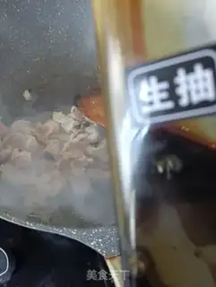 Make Pork roasted four season beans step 6