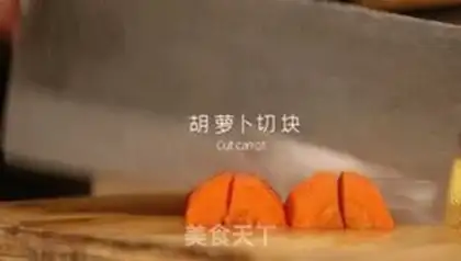 Make Curry beef step 1