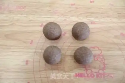 Make Black Mac Donut Bear step 6
