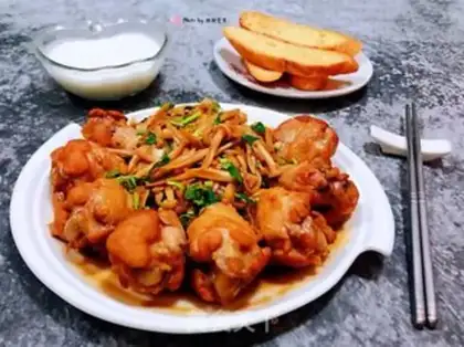 Make Beer, white mushroom, chicken wings step 10