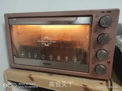 Make The red bean bread step 16