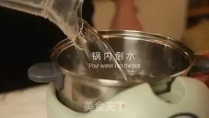Make Curry beef step 2