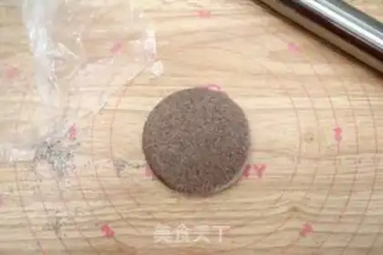 Make Black Mac Donut Bear step 7