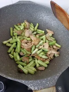 Make Pork roasted four season beans step 8