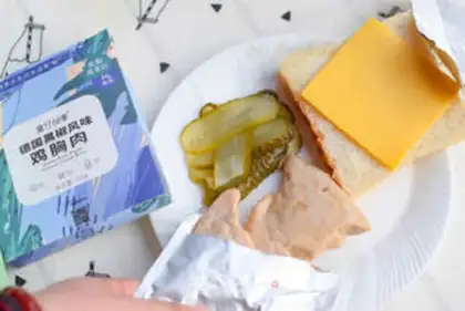 Make Chicken sandwich step 1