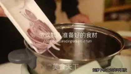 Make Curry beef step 4