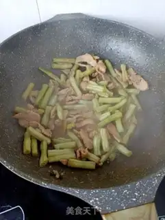 Make Pork roasted four season beans step 9
