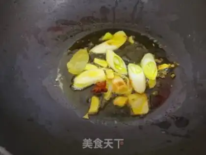 Make Beef stew potato carrots step 1
