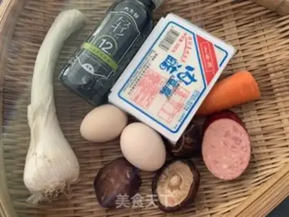 Make Spicy soup step 0