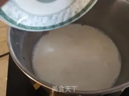 Make Cucumber milk freeze step 2