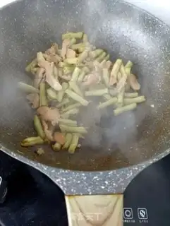 Make Pork roasted four season beans step 10