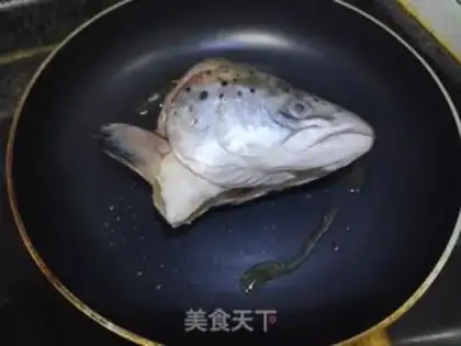Make Coughfish head step 1