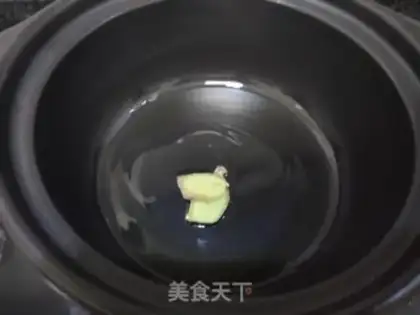 Make Coughfish head step 3