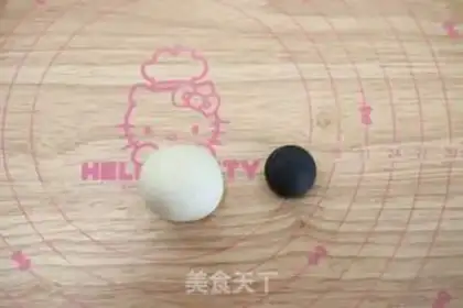 Make Black Mac Donut Bear step 13