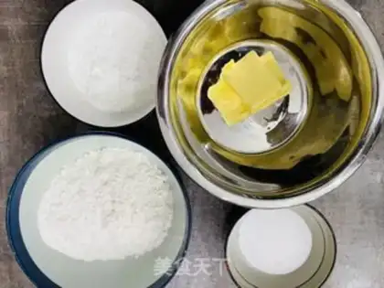 Make The sour butter cake step 0