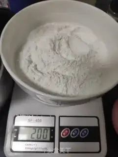 Make Red sugar step 0