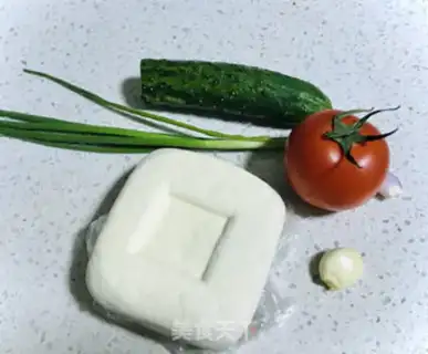 Make Tofu with eggplant juice step 0