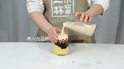 Make The milk and tea brothers step 9