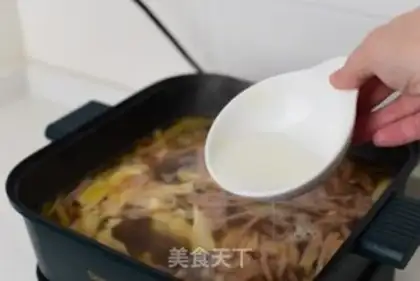 Make Spicy soup step 8