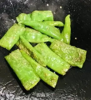 Make Skin peppers and fat cows step 3