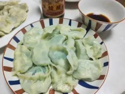 Make Shrimp dumplings step 10