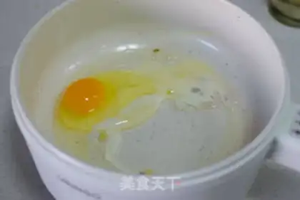Make Five-coloured fried rice and mariko soup step 2
