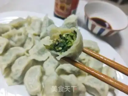Make Pork dumplings step 15