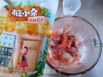 Make Low Candy Danpi step 2