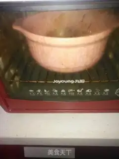 Make Spicy oven tofu step 7