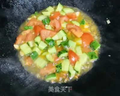 Make Tofu with eggplant juice step 5