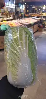 Make Jealousy cabbage step 0
