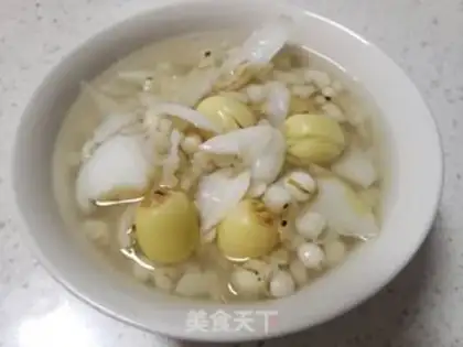 Make Lily rice congee step 7