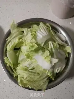 Make Jealousy cabbage step 1