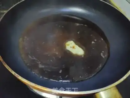 Make Red sugar step 7