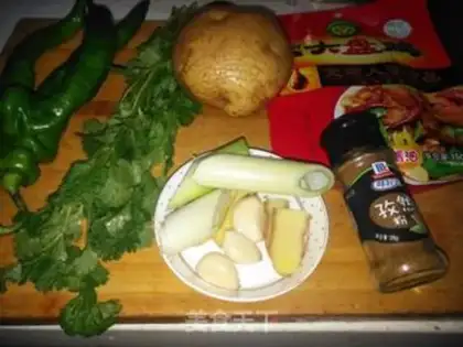 Make Xinjiang chicken step 2