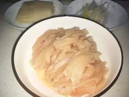 Make Kyo-su chicken step 0