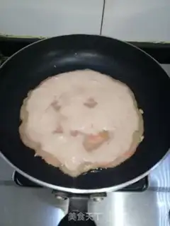Make Carrot step 4