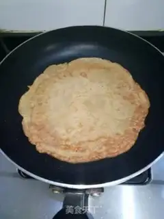 Make Carrot step 5