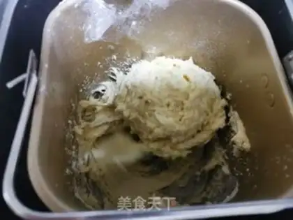 Make Soft raisin toast step 0
