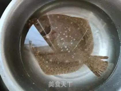 Make Fresh fish step 0