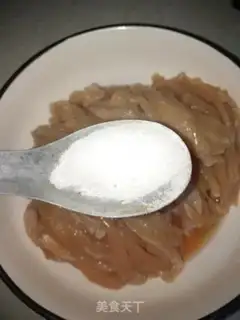 Make Kyo-su chicken step 2