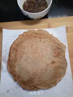 Make Carrot step 6