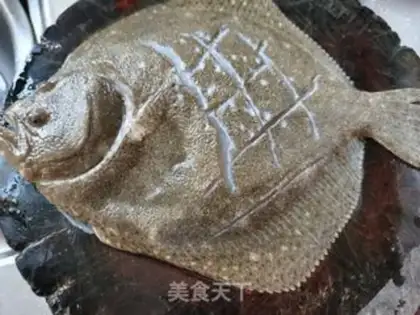 Make Fresh fish step 1