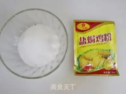Make Salted eggs step 1