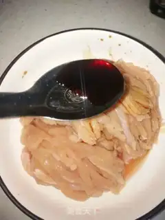 Make Kyo-su chicken step 3