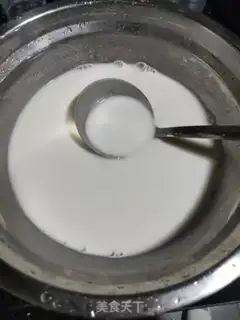 Make Coconut lasagna step 1