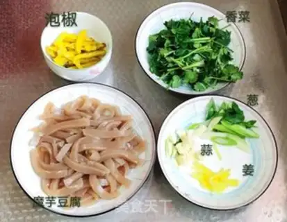 Make Spicy fish step 8