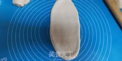 Make Soft raisin toast step 4