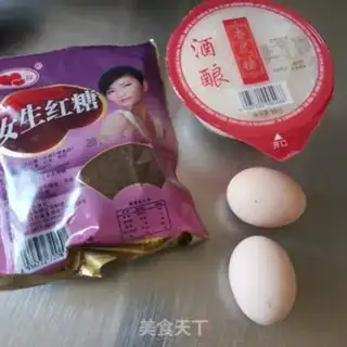 Make Red sugar and egg stew step 0