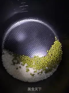 Make Green bean congee step 0
